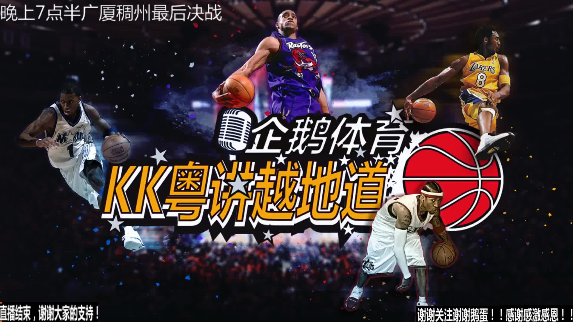 题在接下来