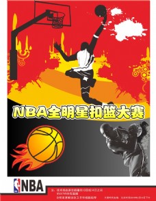 来球