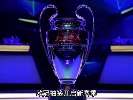 进攻线