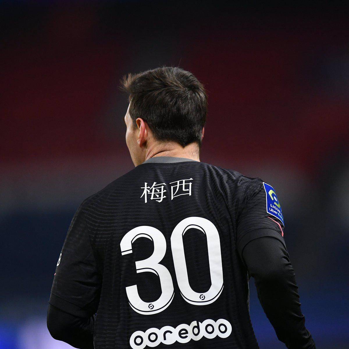 和等平台上