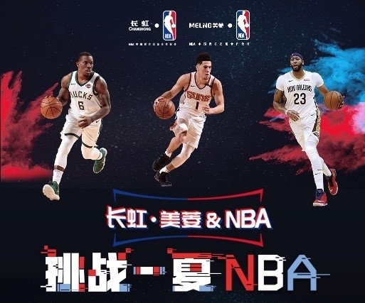 的总教练