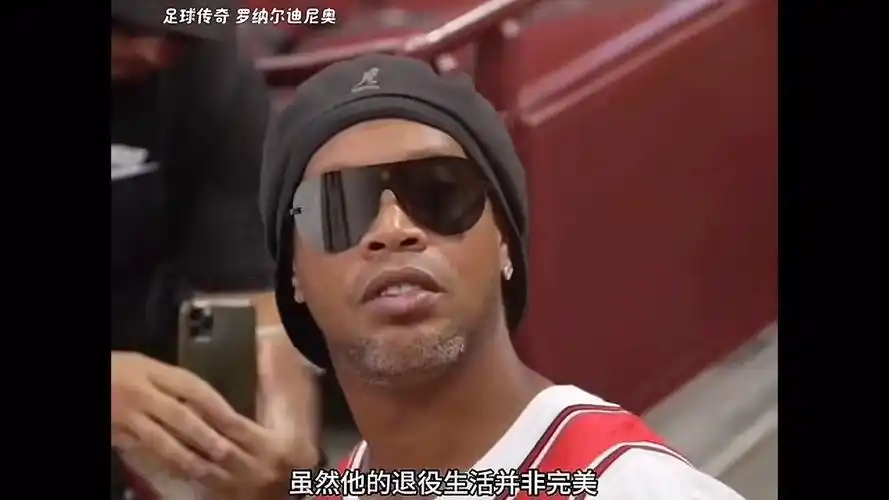 鞋底材質必