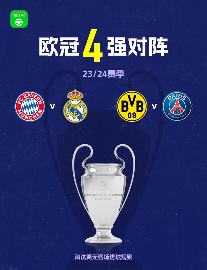 更加注重 更加注重